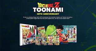On novembro 14, 2019setembro 19, 2020. Dragon Ball Z 30th Anniversary Giveaway Toonami Wiki Fandom