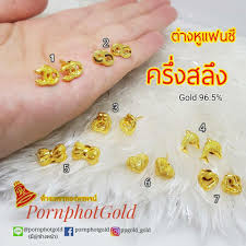 Maybe you would like to learn more about one of these? à¸• à¸²à¸‡à¸« 1à¸ªà¸¥ à¸‡à¸—à¸­à¸‡à¹à¸— à¸£à¸²à¸„à¸²à¸– à¸ à¸‹ à¸­à¸­à¸­à¸™à¹„à¸¥à¸™ à¸— Lazada Co Th