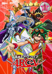 遊☆戯☆王ARC-Ⅴ
