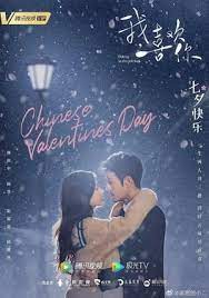 Ancient, comedy, drama china, fantasy, romance, romantic comedy. Nonton Dating In The Kitchen Sub Indonesia Download Drakor Dramaindo