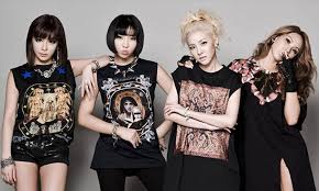 Actriz, cantante, bailarina y modelo. Sandara Park Cries As She Talks About Hopes For 2ne1 Reunion Video