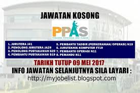 Form of information that are provided in perbadanan perpustakaan awam selangor (ppas) which are 3. Pin On Iklan Jawatan Kosong