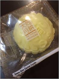 Tai Thong Durian Snow Skin Mooncake Home Is Where My Heart Is