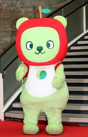 作者はノンケですかね 妹はいないぞ 東方の浣腸してるキャラじゃん 姉の方が人気高いだろ 妹を売る 下から顔入れてえ. èŠ¸èƒ½ ã‚†ã‚‹ã‚­ãƒ£ãƒ©ã‚°ãƒ©ãƒ³ãƒ—ãƒª é•·é‡ŽçœŒã® ã‚¢ãƒ«ã‚¯ãƒž ã«æ „å†  æ„è­˜é«˜ã„ç³»sns Ikasumy