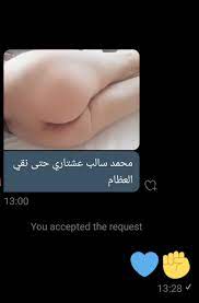 Maybe you would like to learn more about one of these? Ø³Ù†Ø§Ø¨ ÙˆØ±ÙˆØ¯ Ø²Ù‡ÙŠØ± Ø§Ù„Ø¹Ø±Ø§Ù‚ÙŠØ©