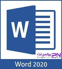 زوارنا الأعزاء يسرنا أن نضع بين أيديكم واجهات الدفتر اليومي يخص جميع. ØªØ­Ù…ÙŠÙ„ Ø¨Ø±Ù†Ø§Ù…Ø¬ ÙˆÙˆØ±Ø¯ 2021 Word Ù„Ù„ÙƒÙ…Ø¨ÙŠÙˆØªØ± ÙˆØ§Ù„Ù…ÙˆØ¨Ø§ÙŠÙ„ Ø¨Ø±Ø§Ø¨Ø· Ù…Ø¨Ø§Ø´Ø± Ø¨Ø±Ø§Ù…Ø¬ Ù†Øª