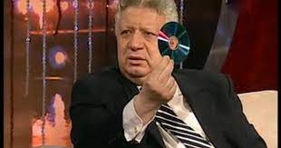 وجه رئيس نادي الزمالك المصري لكرة القدم الموقوف، مرتضى منصور، رسالة إلى جماهير القلعة البيضاء، كما تفاعل مع أزمة فرجاني ساسي، لاعب الفريق الأول. Ù…Ø±ØªØ¶Ù‰ Ù…Ù†ØµÙˆØ± ÙÙŠ ÙÙŠØ¯ÙŠÙˆ Ø¥Ø¨Ø§Ø­ÙŠ Ù…Ø²Ø¹ÙˆÙ… Ù…ØªØ¯Ø§ÙˆÙ„ Ø³Ø±Ø§ Ù‡Ù„ ØªØ¬ÙˆØ² Ø§Ù„Ø´Ù…Ø§ØªØ© ÙÙŠ Ù…Ø¯ Ø¹ÙŠ Ø§Ù„ÙØ¶ÙŠÙ„Ø©