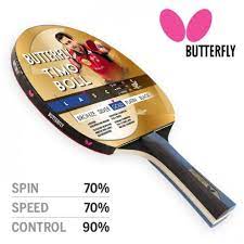 Tischtennisschläger timo boll black 2017 verfügt über mittelschnelles holz und über offensivbelägen, der sich durch extreme geschwindigkeit und vorzügliche kontrolle bei bewahrung. Tischtennisschlager Butterfly Timo Boll Gold