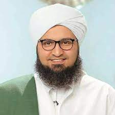 Tepatnya disebelum fajar pada hari jum'ah, 16 april 1971 bertepatan pada 20 safar 1391 h, yang masih keturunan dengan rasulullah saw. Habib Ali Al Jufri Fanspage Photos Facebook