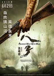 The site owner hides the web page description. å°é´¨å½±éŸ³ é›»å½±ç·šä¸Šçœ‹ å°é´¨å½±éŸ³ç·šä¸Šçœ‹ å°é´¨å…è²»é›»å½±