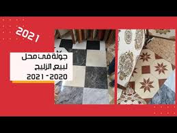 Джексон, хью грант, лиза кудроу и др. Ø¬ÙÙØ© ÙÙ ÙØ­Ù ÙØ¨ÙØ¹ Ø§ÙØ²ÙÙØ¬ 2020 2021 Youtube