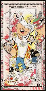 Yokosuka Popeye Popeye Vs Bluto Brutus Mint By Sean Danconia Popeye The Sailor Man Cool Cartoons Popeye