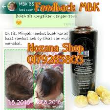 Kamu tentu tahu khasiat daun sirih untuk lelaki. Bspeciale Hq Terengganu Rambut Anak Saya Sihat Dan Mula Menebal Minyak Rambut Buah Keras Kegunaan Minyak Rambut Buah Keras Hasil Dpt Di Lihat Hanya Dlm Masa Ke 14 Hari Sahaja