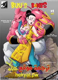 سكس كرتون جوجو - saivaaracottages.fi