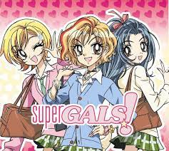 Chou futsuu toshi kashiwa densetsu r. Super Gals Gals Wikia Fandom