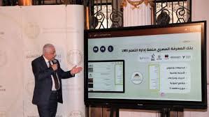 أصدرت إدارة تقييم الطلبة بقطاع شؤون التقييم بوزارة التعليم والتعليم العالي جداول اختبارات الدور الثاني لجميع الصفوف نهاري وتعليم كبار والمُقرر أن تجري خلال الفترة من 23 إلى 31 من أغسطس الجاري. Ø¬Ø¯ÙˆÙ„ Ø§Ù…ØªØ­Ø§Ù†Ø§Øª Ø§Ù„Ø«Ø§Ù†ÙˆÙŠØ© Ø§Ù„Ø¹Ø§Ù…Ø© 2021 Ø§Ù„Ù†Ù‡Ø§Ø¦ÙŠ Ø¹Ù„Ù…ÙŠ Ù…ØµØ± Ø§Ù„ÙˆØ·Ù†