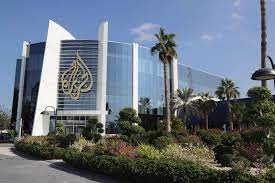 Please note that al jazeera has no affiliation with, and is not responsible for, this third party website. Qatar Bahrain Media War Escalates After Offensive Report By Al Jazeera Aw
