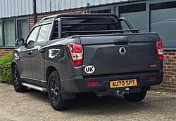 Image result for Meadow Green 1993 SsangYong