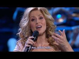 скачать песню лара фабиан я все еще люблю тебя Lara Fabian Je T Aime Russian Version Russkaya Versiya V Stihah Youtube Muzyka Koncert