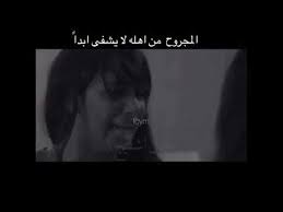 هناك عدد لا يحصى من مشاكل التنفس المتعلقة بـ كوفيد 19، وقد يبدأ أولئك الذين يعانون من نقص الأكسجة الصامت، في الشعور بتسارع أنفاسهم. Ø§Ù„Ù…Ø¬Ø±ÙˆØ­ Ù…Ù† Ø§Ù‡Ù„Ù‡ Ù„Ù± ÙŠØ´ÙÙŠ Ø§Ø¨Ø¯Ø§ Youtube