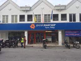 Consistent track record in profitability and. 17 April 2019 Mock Drill Ceramah Keselamatan Kebakaran Dan Demonstrasi Memadam Kebakaran Menggunakan Alat Pemadam Api Oleh Anggota Balai Bomba Dan Penyelamat Bayan Baru Di Bank Rakyat Cawangan Bayan Baru Pulau