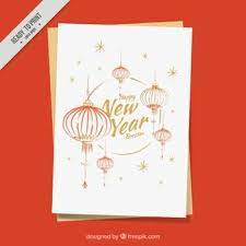 freepik recursos graficos para todos rooster year vector free greetings