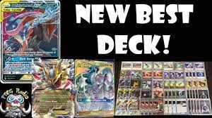 They're still relatively unbalanced featuring too many pokémon and energy, but you can fix that by picking up 2 decks and combining the cards with to find a favorable balance of trainer cards, pokémon cards and energy cards. The New Best Pokemon Deck Expanded Youtube