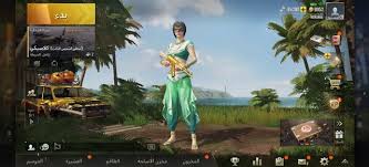اضافة اللغة العربية والزي العربي الى لعبة ببجي موبايل Pubg Mobile Statue Statue Of Liberty Painting