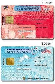 Proses pembuatan integrated circuit (ic). Ic Merah Tukar Ic Biru Malaysudron