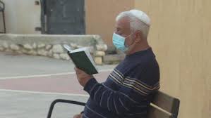 Find all the news from israel in different spheres such as politics and the economy. Here S How Israel S Coronavirus Response Is Doing Now Cnn Video