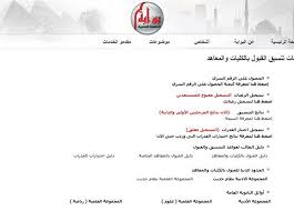 فقد ألفت أذنك سماع هذا النداء (يا أهل البلد) وطالما أعقب النداء الذى يصدر عادة من ميكروفون المسجد تنويهًا عن شيء مفقود، إما طفل تغيب بعد خروجه من المدرسة، أو ماشية ضلت طريقها. Ø£Ù‡Ø¯Ø§Ù Ù…Ø­Ù…Ø¯ ØµÙ„Ø§Ø­ Ù„ÙŠÙˆÙ†ÙŠÙ„ Ù…ÙŠØ³ÙŠ ØªØ´ÙŠÙ„Ø³ÙŠ ÙŠÙˆÙÙ†ØªÙˆØ³ Ø¨ÙˆØ§Ø¨Ø© Ø§Ù„Ø­ÙƒÙˆÙ…Ø© Ø§Ù„Ù…ØµØ±ÙŠØ© ØªÙ†Ø³ÙŠÙ‚ ØªØ±ÙŠÙ†Ø¯Ø§Øª Ø¬ÙˆØ¬Ù„ Ø§Ù„ÙŠÙ€Ù€ÙˆÙ… Ø¨Ø§Ù„ØµÙˆØ±