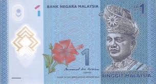 Tan sri ismail md ali. Cf2382 Malasia 2017 1 Ringgit Unc
