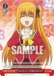 今日のカード カード ゲーマー エンターテイメント