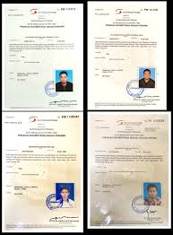 Eligibility to become cable jointer. Registrations Certifications