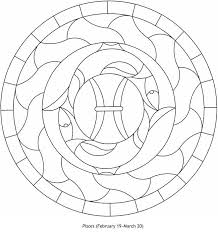 To give (a church) the status of a national institution. Pin On No Category Established