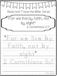 Today's free coloring page to download, print, and color! Bible Verse Of The Week 2 Corinthians 5 7 Printable Bible Study Curriculum