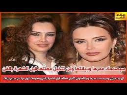 أمثلة على جمع المذكر السالم من الشعر. ØªØ²ÙˆØ¬Øª Ù…Ø±ØªÙŠÙ† ÙˆØ³ÙŠØµØ¯Ù…Ùƒ Ø¹Ù…Ø±Ù‡Ø§ ÙˆØ¯ÙŠØ§Ù†ØªÙ‡Ø§ ÙˆÙ„Ù† ØªØªØ®ÙŠÙ„ Ù…Ù‡Ù†ØªÙ‡Ø§ Ù‚Ø¨Ù„ Ø§Ù„Ø´Ù‡Ø±Ø© Ø¨Ø§Ù„ÙÙ† ÙˆÙ…Ø¹Ù„ÙˆÙ…Ø§Øª Ù„Ø§ÙˆÙ„ Ù…Ø±Ø© Ø¹Ù† ØµØ¨Ø§Ø­ Ø¨Ø±ÙƒØ§Øª Youtube