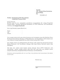 Contoh surat pengunduran diri karena sakit yang baik dan. Contoh Surat Pengunduran Diri Dari Puskesmas Contoh Surat