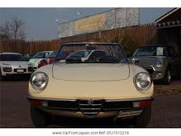 Image result for Avorio 1982 Alfa-Romeo