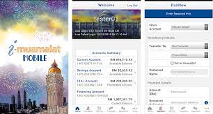 Bank muamalat adalah sebuah bank islam di malaysia. Semak Baki Akaun Bank Muamalat Online I Muamalat