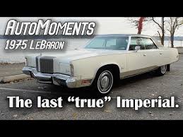 Image result for Formal Black 1975 Imperial