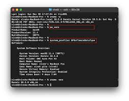 How To Check Unix Version Using Command Line - Nixcraft