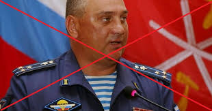 Eliminated Russian Commanders and Generals in Ukraine List (Live Updates)