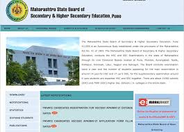 Maharashtra ssc class 10th result 2021 live updates: Maharashtra Ssc Hall Ticket 2021 Mahahsscboard In Maha Board 10th Class Admit Card Roll No