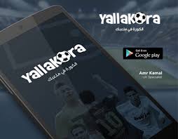 الأزمة الهجومية للأهلي تتزايد باصابة فرانسيس. Linkonline Projects Photos Videos Logos Illustrations And Branding On Behance