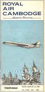 Ретрофото аэропортов мира. Международный аэропорт Пномпень  История,Авиация