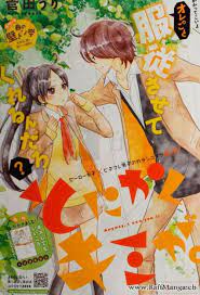 tonikaku kimi ga manga anime anime manga list
