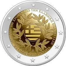 Биосферный заповедник жувинтас литва 2 евро 2021. Plan Vypuska Pamyatnyh Monet 2 Evro Na 2021 God Euro Coins News