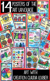 14 Posters Elements Of Art Printables For Visual Art Art Room Posters Art Teacher Resources Art Worksheets