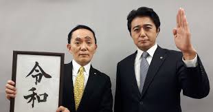 SNSが変えた空気 「反権力」は万人受けしないのか 「アベ首相」の悩み | 毎日新聞